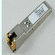 Cisco SFP GLC T 